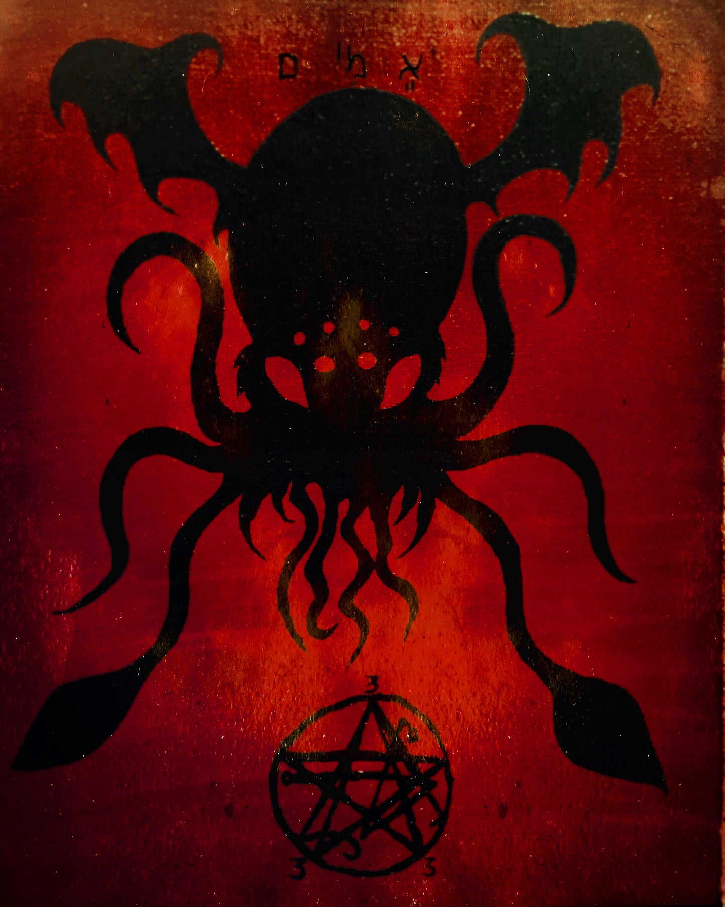 Ageless Terror