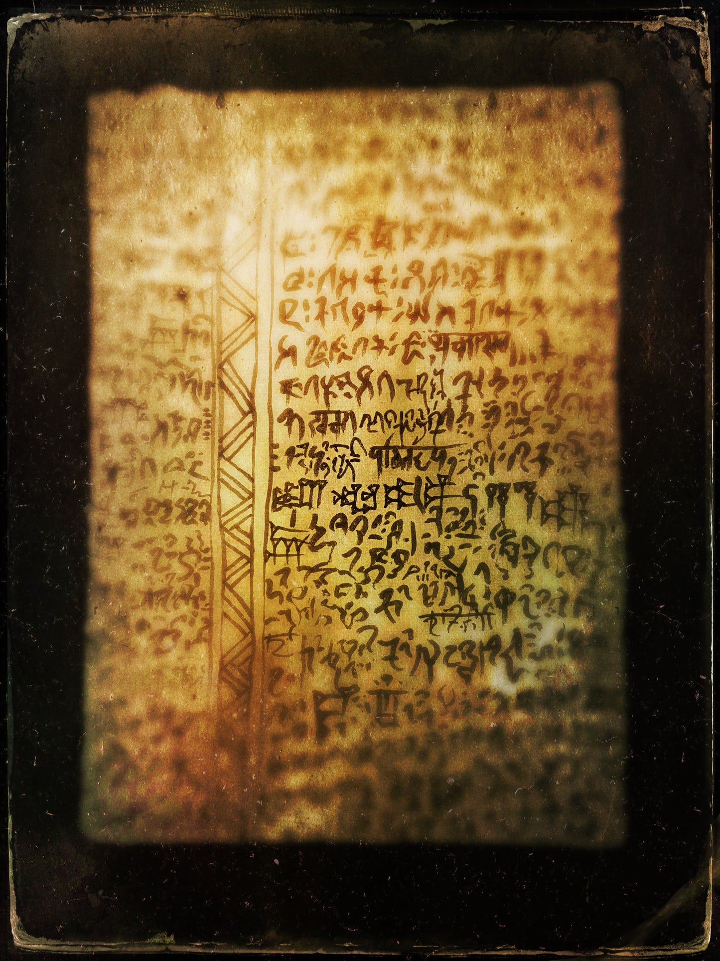 Tattered Page