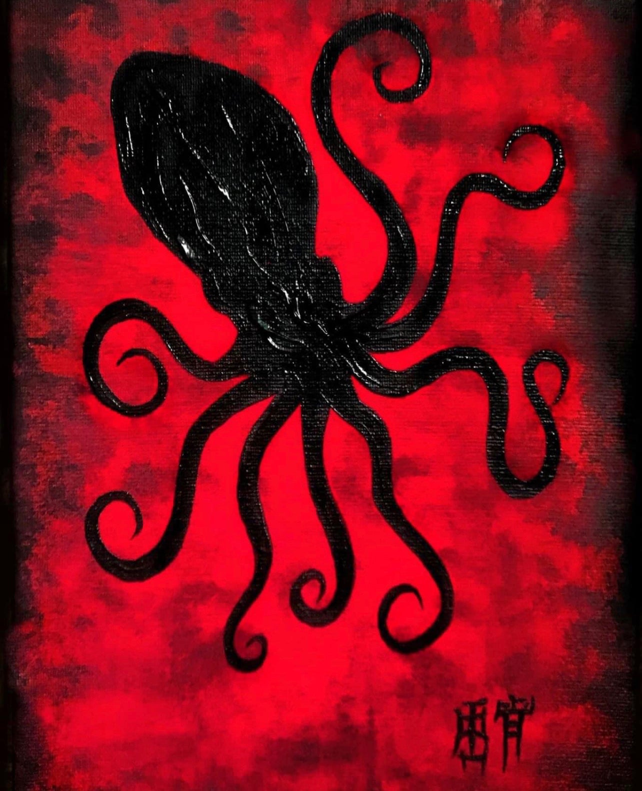Octopus the Ten Year Anniversary Edition